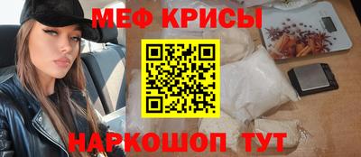 гашиш Изобильный