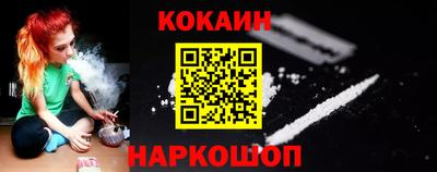 мяу мяу мука Ипатово