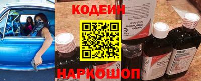 индика Заволжье