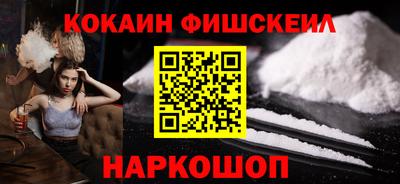 скорость Жуковский