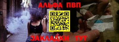 ГАЛЛЮЦИНОГЕННЫЕ ГРИБЫ Ирбит