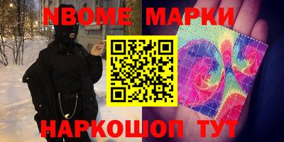 скорость Жуковский