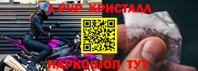 ГАЛЛЮЦИНОГЕННЫЕ ГРИБЫ Ирбит
