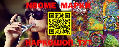 индика Заволжье