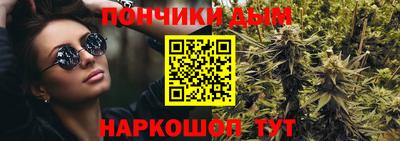 винт Заводоуковск