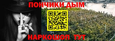 скорость Жуковский
