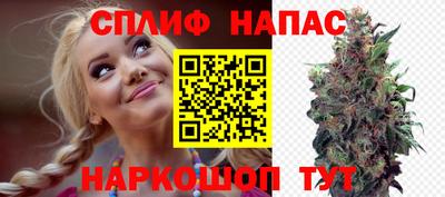 ГАЛЛЮЦИНОГЕННЫЕ ГРИБЫ Ирбит