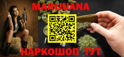 индика Заволжье