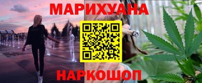 винт Заводоуковск