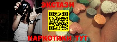 гашиш Изобильный