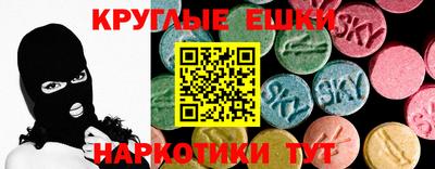 скорость Жуковский