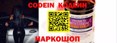 гашиш Изобильный