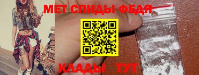 гашиш Изобильный