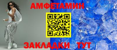 индика Заволжье