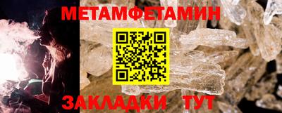 гашиш Изобильный