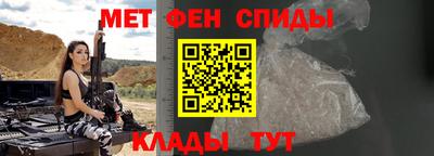 скорость Жуковский
