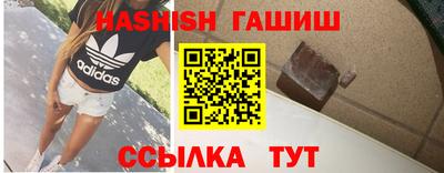 индика Заволжье