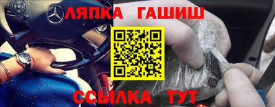 ГАЛЛЮЦИНОГЕННЫЕ ГРИБЫ Ирбит
