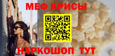 гашиш Изобильный
