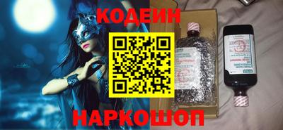гашиш Изобильный