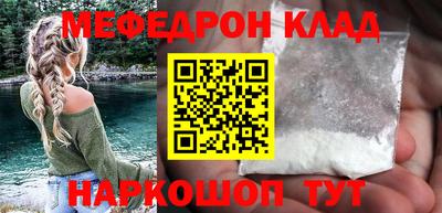 индика Заволжье