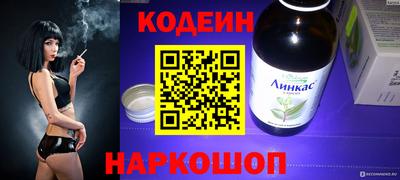 ГАЛЛЮЦИНОГЕННЫЕ ГРИБЫ Ирбит