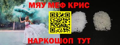 ГАЛЛЮЦИНОГЕННЫЕ ГРИБЫ Ирбит